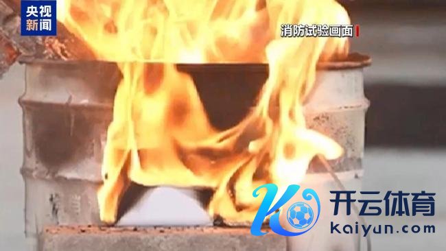 充电宝活气事件频发 安全隐患需警惕